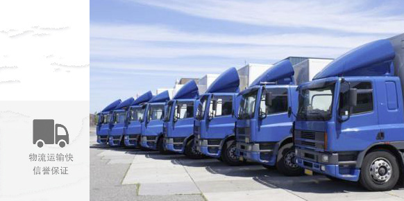 泰興市捷安物流有限公司 泰興市捷安物流有限公司